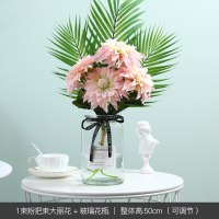 北欧小清新假花仿真花室内装饰品花瓶摆件绢花客厅餐桌插花摆设 1束粉把束大丽花+玻璃花瓶[套装价]