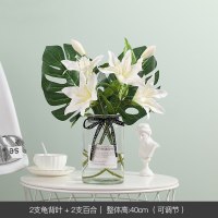 北欧小清新假花仿真花室内装饰品花瓶摆件绢花客厅餐桌插花摆设 2支龟背叶+2支百合+花瓶[套装价]