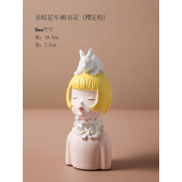 可爱少女摆件家居装饰品送女生创意生日女客厅卧室桌面小摆设 醉春花(樱花粉)