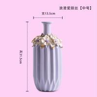 欧式陶瓷花瓶套装美式紫色客厅装饰品现代创意酒柜电视柜摆件 中号花瓶