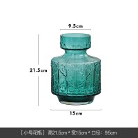美式复古浮玻璃花瓶摆件客厅餐桌插花透明蓝色水培花器装饰品 小号花器