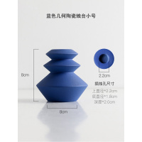 北欧ins简约陶瓷烛台摆件家用客厅浪漫西餐餐桌蜂窝蜡烛拍照道具 蓝色几何陶瓷烛台小号