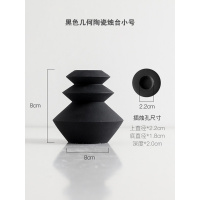 北欧ins简约陶瓷烛台摆件家用客厅浪漫西餐餐桌蜂窝蜡烛拍照道具 黑色几何陶瓷烛台小号
