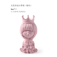 北欧创意人物摆件个性塑工艺品酒柜玄关样板房艺术家居装饰摆设 长发皇冠小萝莉(粉色)
