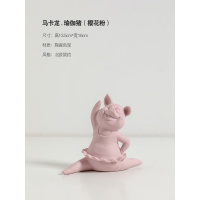 北欧马卡龙可爱瑜伽小猪摆件客厅酒柜家居装饰品乔迁新居结婚 马卡龙-瑜伽猪(樱花粉)