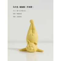 北欧马卡龙可爱瑜伽小猪摆件客厅酒柜家居装饰品乔迁新居结婚 马卡龙-瑜伽猪(芥末黄)