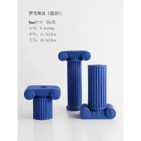 欧式创意罗马柱烛台摆件样板间家用餐桌浪漫烛光晚餐装饰拍摄道具 蓝色罗马柱组合[套装价]