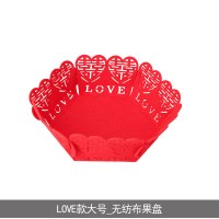 创意结婚用品爱心喜字中式无纺布果盘婚宴道具大红喜庆糕点盘 love_无纺布果盘大号 无纺布果盘