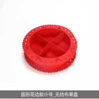 创意结婚用品爱心喜字中式无纺布果盘婚宴道具大红喜庆糕点盘 圆形花边_无纺布果盘小号 无纺布果盘