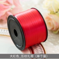 创意气球扎绳子气球绳气球丝带配件绳子结婚布置装饰用品 [压纹]扎带_红色