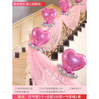 结婚庆用品婚礼婚房布置楼梯扶手护栏拉花红纱幔气球装饰套装创意 粉色网纱(爱心铝膜球)_楼梯套装