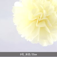 纸花球纸牡丹花球拉花新房婚庆婚礼婚房装饰布置道具用品 8号米色/20cm
