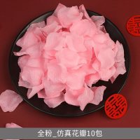 玫瑰仿真花瓣床撒花场景生日户外婚礼结婚婚房布置装饰用品 全粉_仿真花瓣1200片