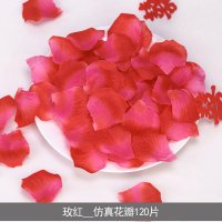 玫瑰仿真花瓣床撒花场景生日户外婚礼结婚婚房布置装饰用品 玫红_仿真花瓣120片