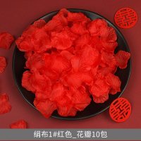 玫瑰仿真花瓣床撒花场景生日户外婚礼结婚婚房布置装饰用品 绢布1#红_花瓣1000片