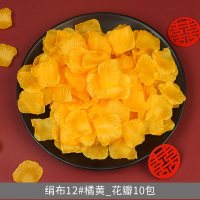 玫瑰仿真花瓣床撒花场景生日户外婚礼结婚婚房布置装饰用品 绢布12#橘黄_花瓣1000片