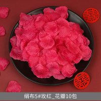 玫瑰仿真花瓣床撒花场景生日户外婚礼结婚婚房布置装饰用品 绢布5#玫红_花瓣1000片