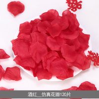 玫瑰仿真花瓣床撒花场景生日户外婚礼结婚婚房布置装饰用品 酒红_仿真花瓣120片