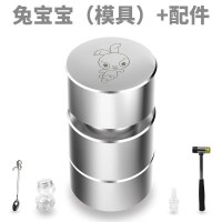 奶片机家用压奶片机做奶片奶片模具奶粉压片器砸打奶片压片机 兔宝宝模具+配件