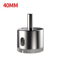 瓷砖开孔定位器万向可调节多功能六折尺泥瓦工打孔工具贴瓷砖 40#钻头