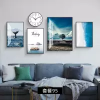海阔天空 现代轻奢客厅组合挂画北欧沙发背景墙装饰 套餐95 多尺寸组合(60*80(1幅)40*60(3幅))典雅金框质