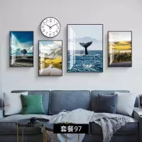 海阔天空 现代轻奢客厅组合挂画北欧沙发背景墙装饰 套餐97 多尺寸组合(60*80(1幅)40*60(3幅))尊贵黑框纹