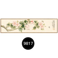 繁华 新中式横版卧室床头装饰画客厅挂画主卧壁画花鸟沙发背景墙 9817 170*45时尚白框AA纹理油画布