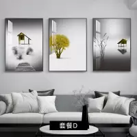 沙发墙画 6672-S/6673-S/6675-S 40*60动感银框纹理油画布画面LA(棉麻油画布+金属边框)