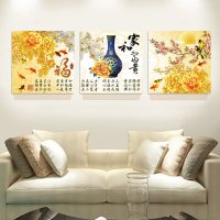 客厅装饰画 沙发背景白墙 现代简约新中式三联无 tb-0191 60*60(建议2-3米墙面)25mm厚板一套三幅的价格