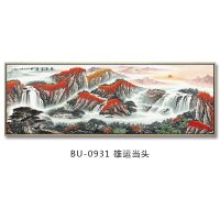 山水画客厅装饰画鸿运当头国画背景墙挂画大幅壁 BU-0931-雄运当头 240*80cm金色渡泊压纹画框单幅