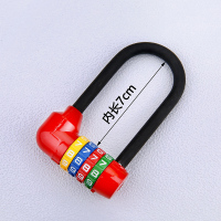 健身房密码锁挂锁橱柜大号防盗窗仓库大柜子锁衣柜箱包密码挂锁 红色7cm