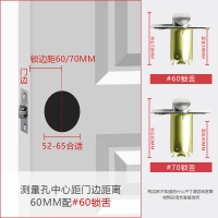 球形锁锁舌球形房锁锁头球锁防拨圆柱锁舌锁体型