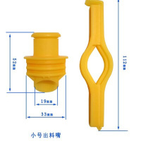 食品夹 奶粉零食出料嘴密封夹口袋夹子防漏防潮保鲜3只装 小号3个颜色随机