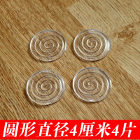 椅子桌脚垫加厚凳子防磨保护垫家具硅胶桌椅板凳桌腿防滑脚贴 圆直径4厘米4片
