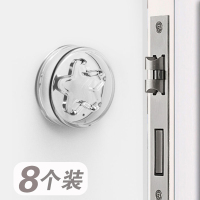 加厚后把手防撞垫硅胶冰箱锁磕碰贴墙面保护套家用吸盘