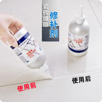 地砖填缝剂墙面地板砖勾缝补缝剂瓷砖美缝剂地砖工具 水