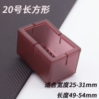 耐磨椅子脚套桌子脚套桌腿垫凳子椅脚垫家具保护垫加厚桌脚垫 16只酒红20号
