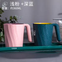 简约洗漱口家用刷牙杯子牙桶手柄牙缸杯套装一对情侣牙刷网红款 [带手柄]浅粉+深蓝