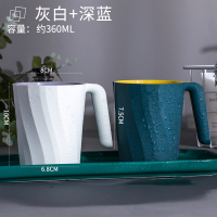 简约洗漱口家用刷牙杯子牙桶手柄牙缸杯套装一对情侣牙刷网红款 [带手柄]灰白+深蓝