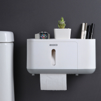 卫生间纸巾盒厕所卫生纸置物架创意抽纸盒厕纸盒免打孔 水卷纸筒 加长-北欧灰