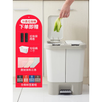 上海垃圾分类垃圾桶家用干湿分离双桶脚踏式卫生间办公室厨房脚踩