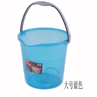 塑料透明手提式加厚大号水桶家用清洁洗衣桶圆形储水桶小 L-1296大号蓝色(16L)