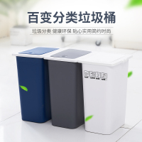 清仓按压式上海垃圾分类垃圾桶家用干湿分离双桶家庭卫生间办公室