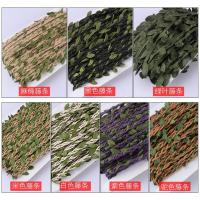 DIY彩色绿色藤条树叶绿叶森林系装饰绳子麻绳手工编织材料饰品 藤条米色50M