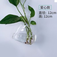 水培玻璃花瓶透明植物花盆壁挂创意diy墙上装饰悬挂小吊瓶小清新 壁挂爱心送钉贴水晶泥