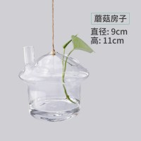 水培玻璃花瓶透明植物花盆壁挂创意diy墙上装饰悬挂小吊瓶小清新 悬挂蘑菇房子送麻绳1米