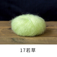 手工diy编织细毛线宝宝毛衣围巾脖披肩线团 若草