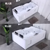 亚克力按摩冲浪加热家用成人双人浴缸超大酒店别墅工程浴缸