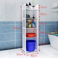 厕所置物架大号马桶洗手台收纳架卫生间柜洗衣机浴缸旁用品用具架 150*40*40(无门款)