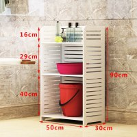 厕所置物架大号马桶洗手台收纳架卫生间柜洗衣机浴缸旁用品用具架 百叶桶架款90*50*30